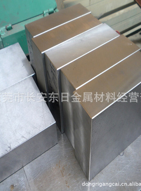 供应日本YXM42高耐磨高速钢 YXM42高速钢板 YXM42预硬料 材质保证