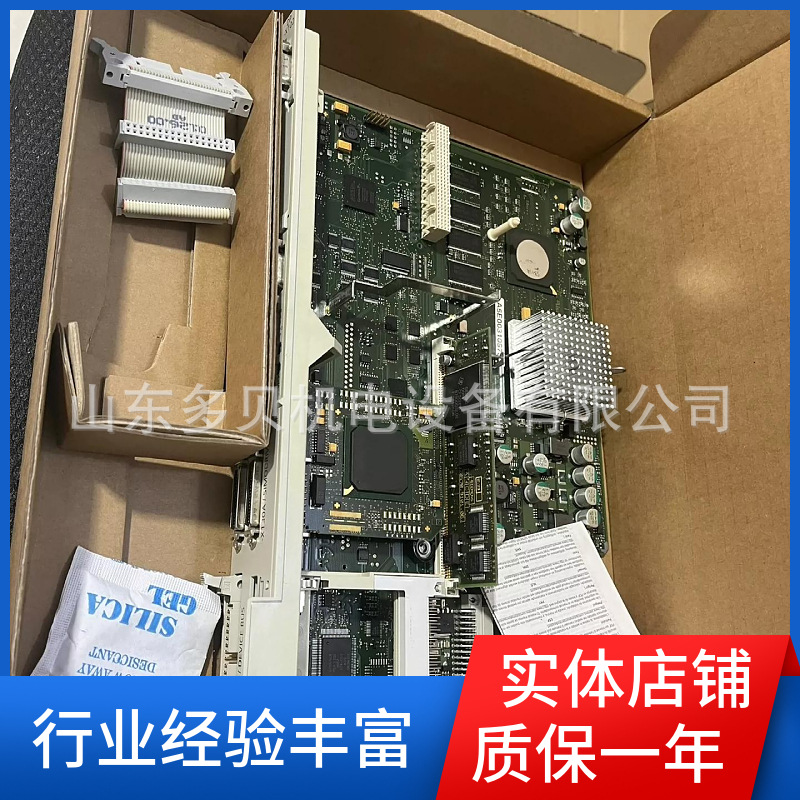 6FC5357-0BB14-0AA0 840D/DE NCU 571.4400MHz64MB不带系统软