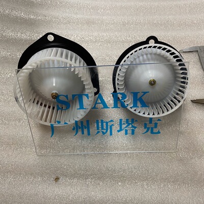 推土机D375鼓风机ND292500-0650暖风电机  195-911-4660暖风电机