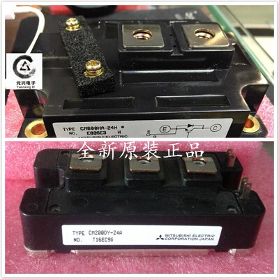 5STP21F1400 5STP24H2200 5STP24H2800