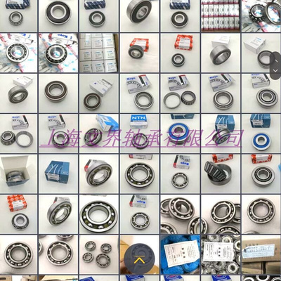 KBC轴承F-569171.01