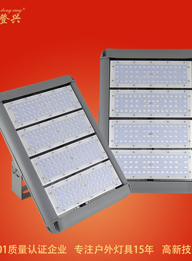 厂家直销 户外照明LED隧道灯150W200W250W300W350W400W模组隧道灯