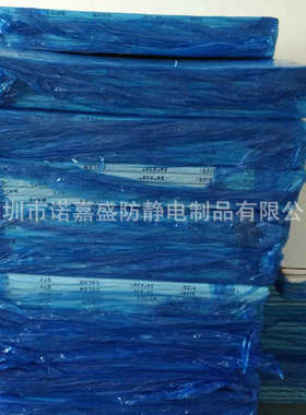 批发无尘室车间粘尘垫 24*45防静电PE粘尘垫可撕式蓝色环保除尘垫