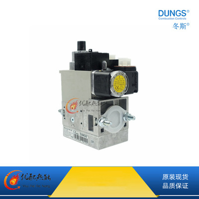 德国DUNGS冬斯点火控制阀电磁阀组合阀燃烧机 MBDLE412B01S50