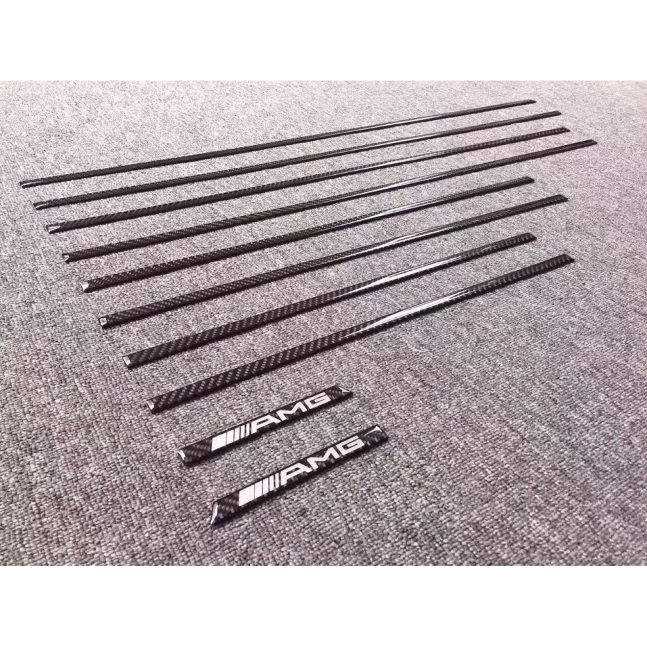 适用于奔驰W464/W463 车身腰线亮条装饰条大G级G500 G63改装AMG款