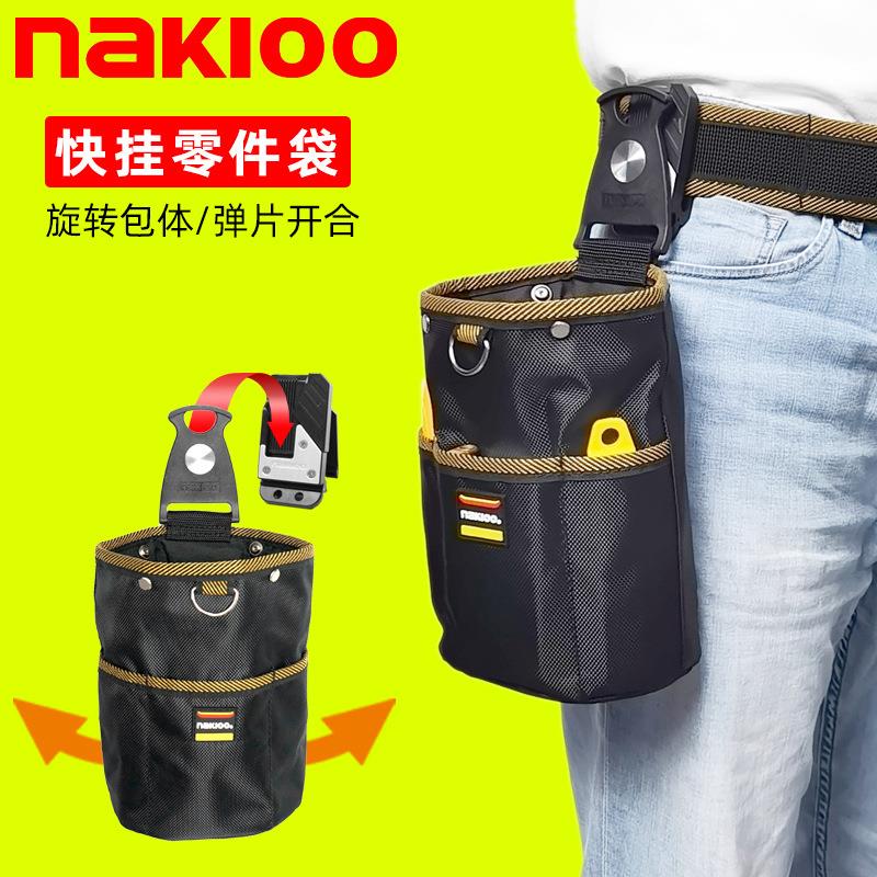 跨境旋转快挂工具腰包电工包零件袋木工钉包弱电工具收纳包筒包