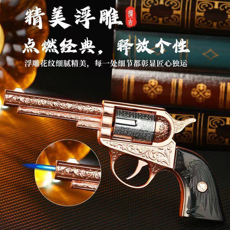 个性造型充气防风打火机摆件潮