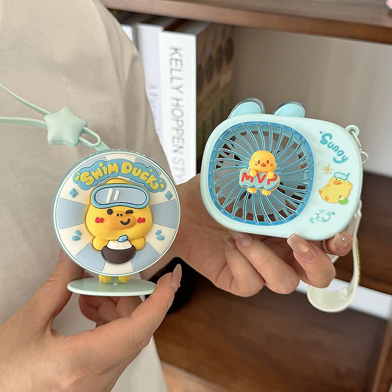 可爱的挂颈式课堂风扇，安静又好看，便携式无叶小电风扇，小电风