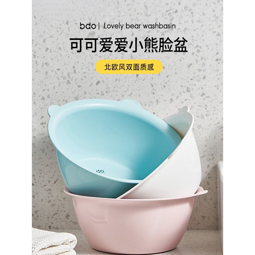 法国婴儿脸盆可悬挂新生宝洗脚塑料儿童屁股洗衣澡浴盆专用大小号