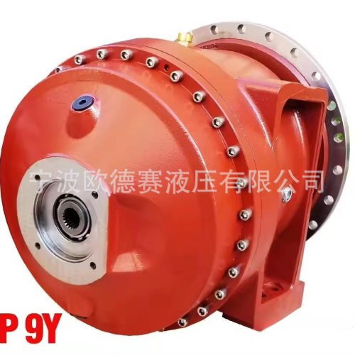 ZF Models PMP6.5 PMP7.1R130 PMP9Y Speed Reducers Concrete Mi