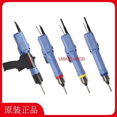DELVO日东达威电批DLV30A12L-DLV30A12P-SPC-ACK-ACJ-AAK-AAJ起子