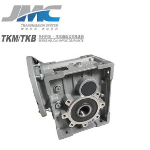 JMC减速机TM48B准双曲面斜齿轮通宇变速箱