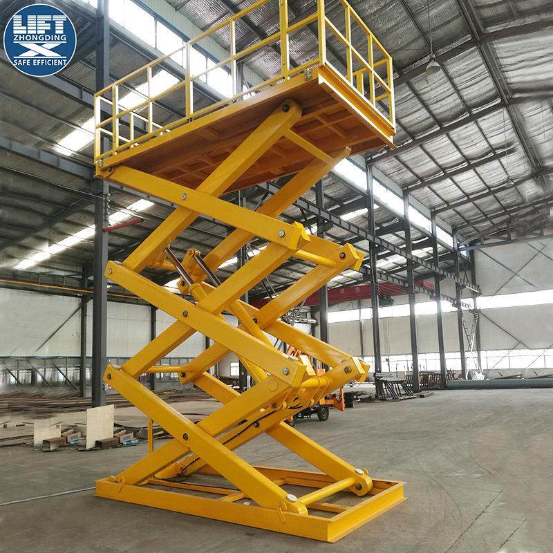 3吨固定式升降平台剪叉式举升平台 2吨液压升降机 交叉式卸货平台