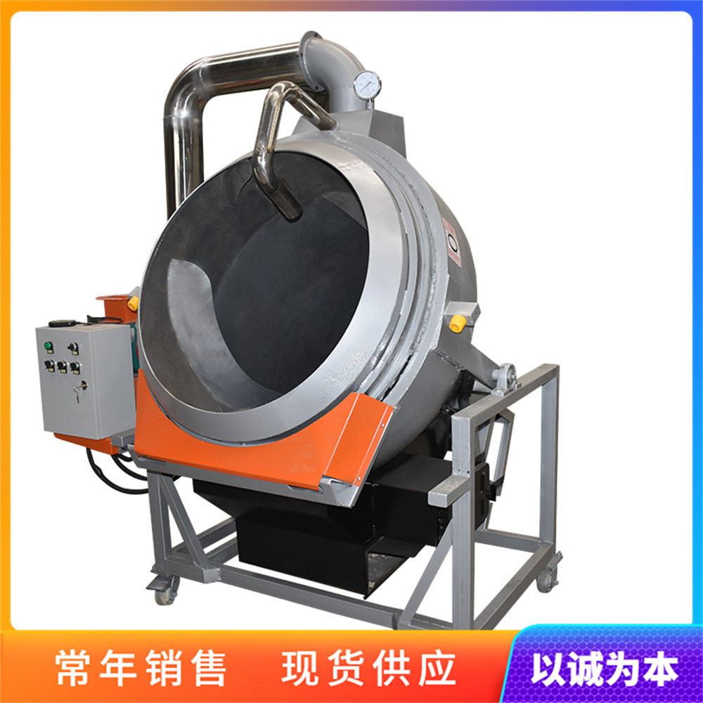农用古树茶炒货机 朝天锅茶叶杀青机 全自动式红茶烘干翻炒机
