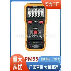 PM5318 LCR测试仪|华谊PM5318 LCR测试仪 价