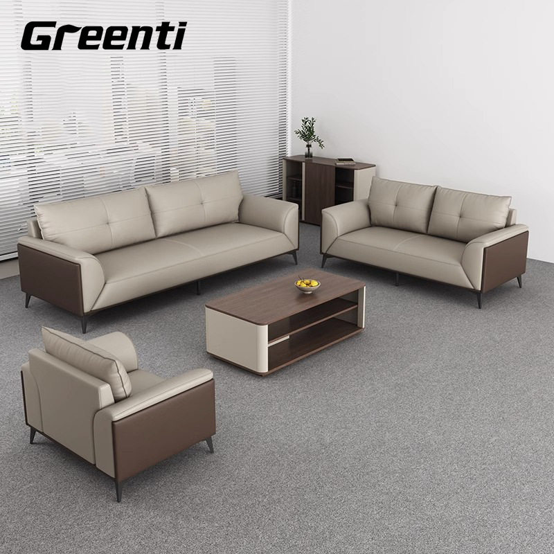 格泰办公家俱配套办公沙发茶几组合简约现代办公室接待会客沙发