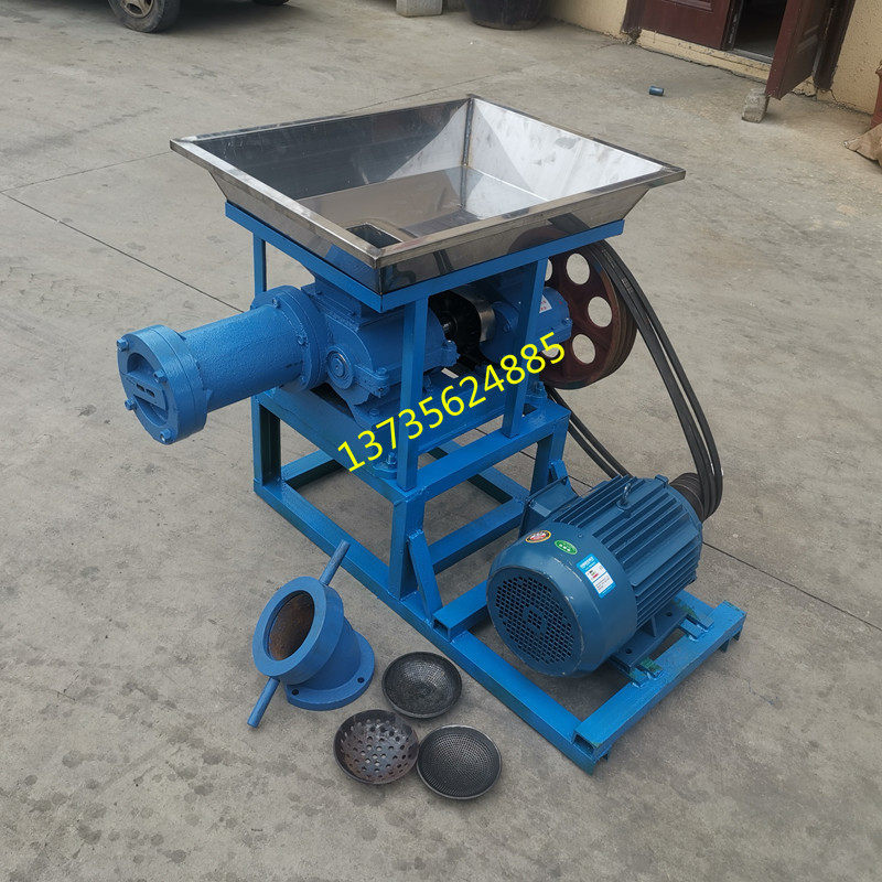 商用大型126型多功能年糕机粉丝黄粿机米线机带电机糍粑机加厚型