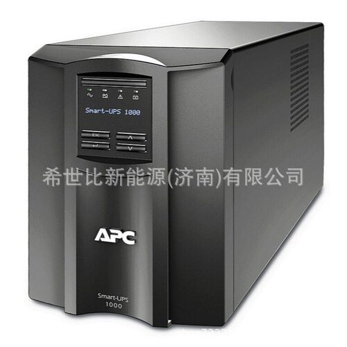 APC施奈德SMT1000I-CH在线互动式700W/1KVA塔式UPS不间断电源