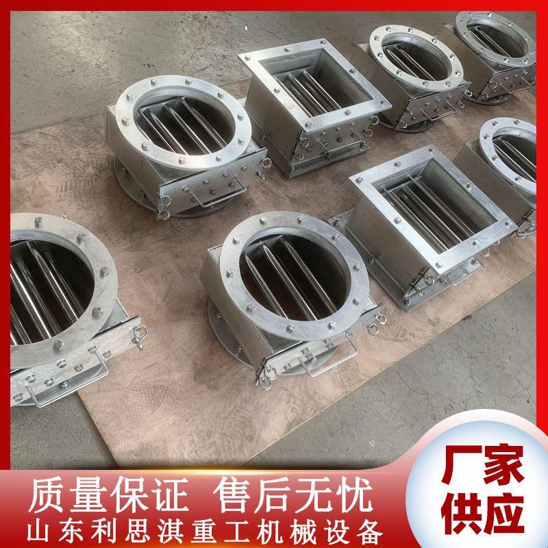 不锈钢强磁管道式磁棒除铁器 湿法管道式磁性过滤 浆料除铁器