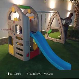 跨境室外滑梯秋千游乐设施塑料家庭院大自然森林儿童荡椅2401