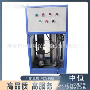 置 循环水排气脱氧装 空调定压补水脱气装 电压全自动真空脱气机