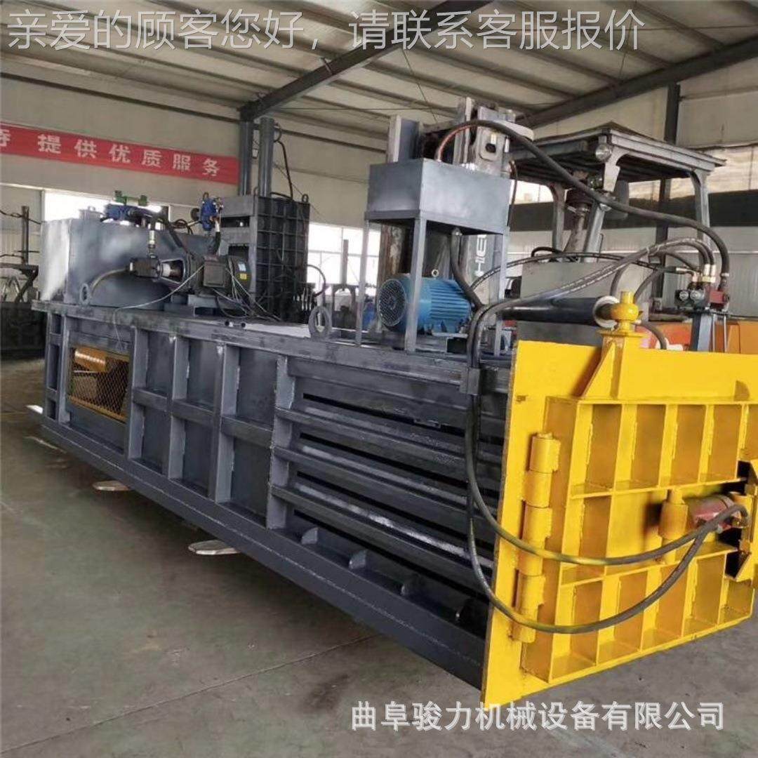 废纸板SXR式打包机废旧矿泉水卧式大卧打包机塑料瓶型卧式打包机