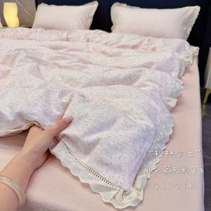 太可爱了吧~A类全棉双层纱四件套法式格子花边AB版小清新卡通套件