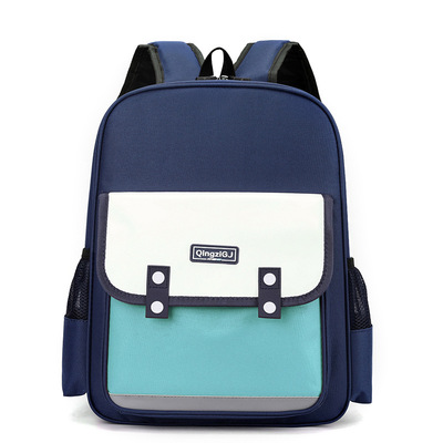 【书包合集】书包学生背包可爱大容量双肩包小学生初中生书tbf