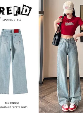 【牛仔系列】韩系时尚牛仔背小众显瘦半身裙高腰牛仔裤阔腿裤xc