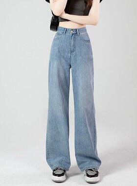 【牛仔系列】韩系时尚牛仔背小众显瘦半身裙高腰牛仔裤阔腿裤L