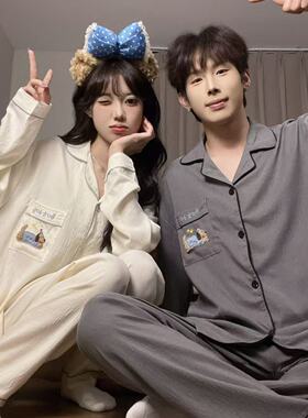 2026爆款睡衣女长袖长裤云朵棉花边圆领开衫甜美家居服套装ak