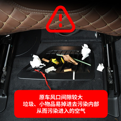 宝马5系525空调出风口防尘罩530li35面板内饰改装配件7系装饰用品