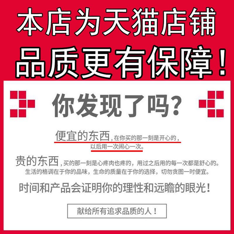 适用于凯美瑞遮阳板前挡主副驾驶遮光板07-11款六代凯美瑞遮阳挡W