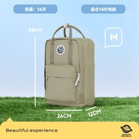 CANVAS REPUBLIC帆布共和國學(xué)生雙肩書包輕戶外旅行背包百搭新款
