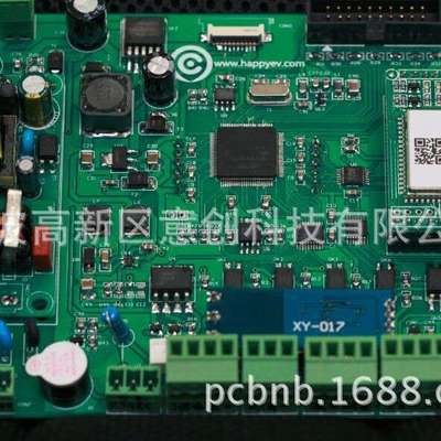 设计开发生产厂家汽车级智能充电桩传感器MCU单片机电路板控制板