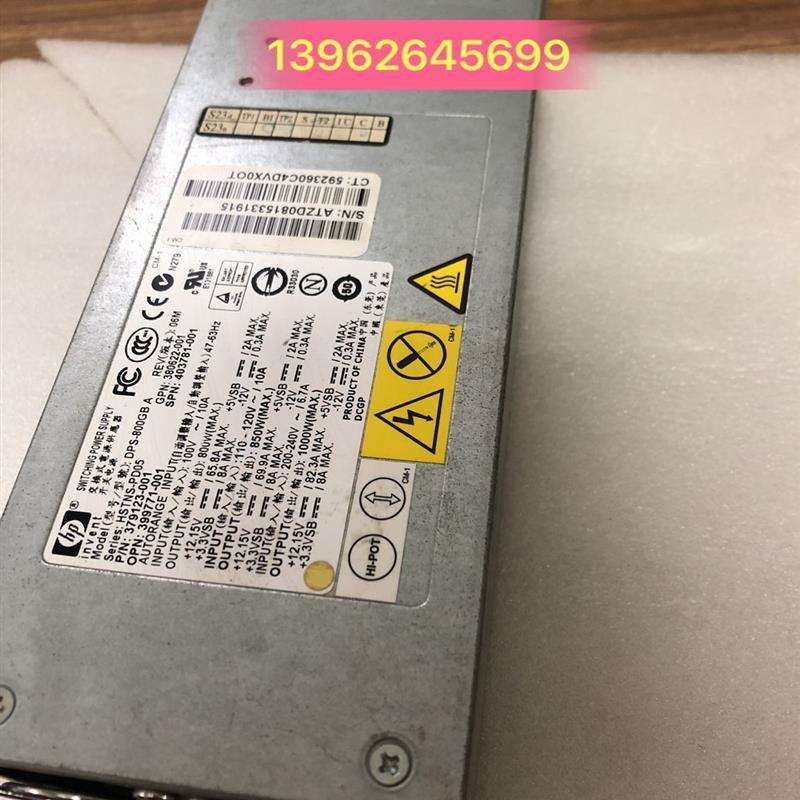 A029*HP DL380G5 1000W服务器电源DPS-800GB A 379123-001 实物