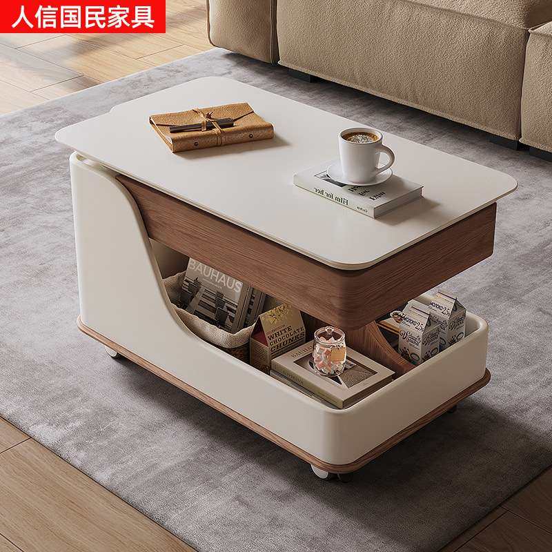 网红爆款可移动茶几简约小户型现代轻奢客厅升降家用推车边几茶几,3C数码配件,其它配件,淘宝优惠券,粉丝福利购,淘宝优惠卷