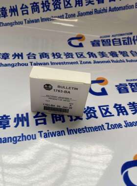 AB接触器100-C30W10罗克韦尔1756-EN2T安全可靠 质高价优