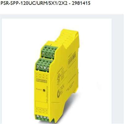 1046359 PSR-SCP-24UC/CE2/3X1/1X2/B - 菲尼克斯安全继电器