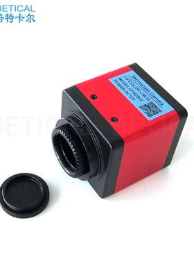LP-620HS型200万工业相机VGA接口输出60帧显微镜相机