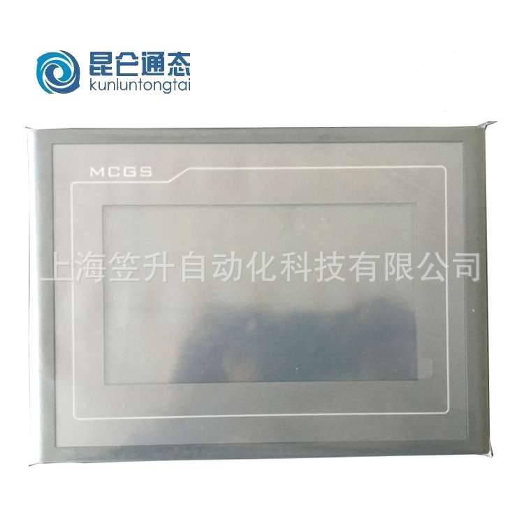 原装现货昆仑通态E系列标准型7寸  TPC7022Et