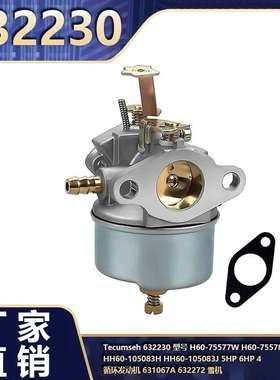 Tecumseh 632230 H60-75577W H60-75578X HH60-105083H HH60