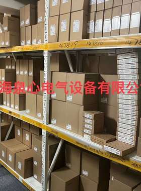 PS-EE-2G/1AC/24DC/240W/SC - 1234304 菲尼克斯电源