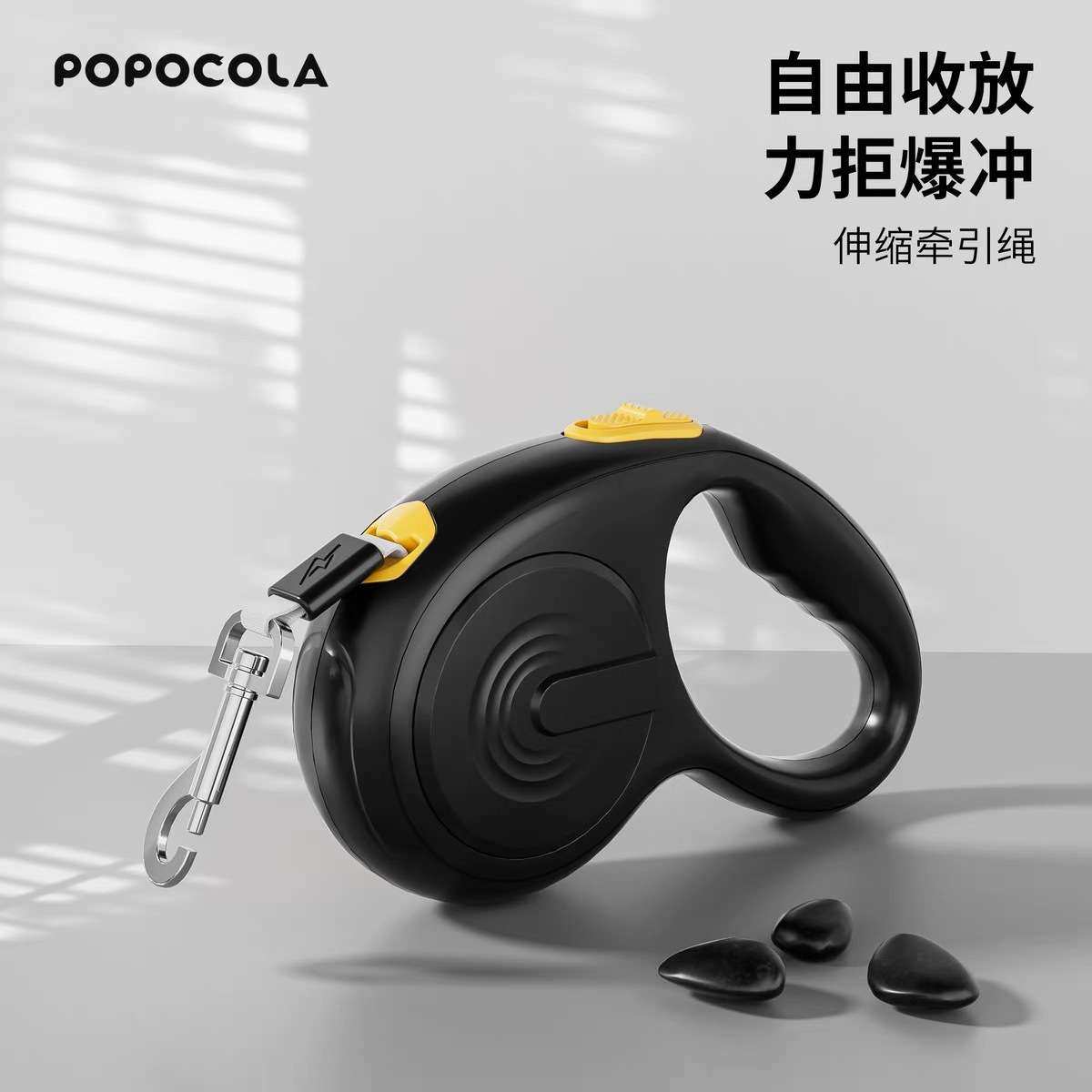 狗狗牵引绳自动伸缩遛狗绳中小型犬泰迪比熊柯基幼犬小狗外出链子,3C数码配件,其它配件,淘宝优惠券,粉丝福利购,淘宝优惠卷