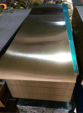 现货CuAl10Ni5Fe4铝青铜板、CuAl10Ni5Fe4铝青铜棒、管，量大从优