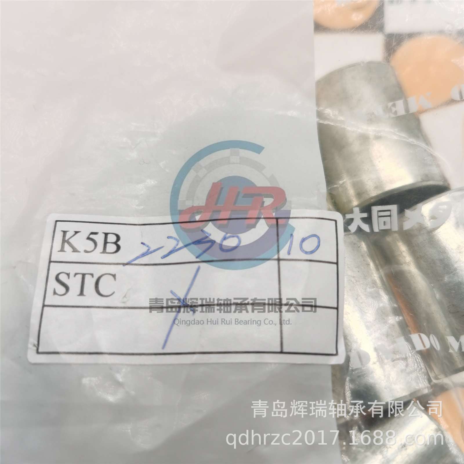 DAIDO 衬套 K5B2230 无油自润滑轴承 22mm X 25mm X 30mm