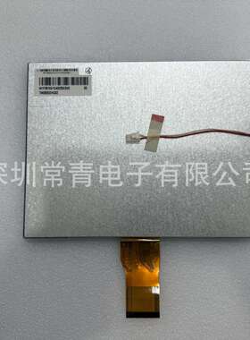 现货出售原装液晶屏TM080SDHG02一手货源品质保证稳定长期供应LCD