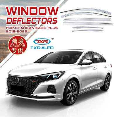 适用长安逸动晴雨挡Changan Eado Plus车窗雨眉Window visors雨挡