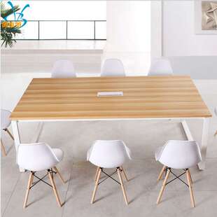 简易会议台 办公桌板式办公家具现代简约办公室会议桌椅组合