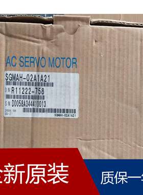 伺服SGMPS-15ACA21E SGM7A-50A6A21 SGMJV-02A3A2E